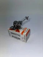����� H11B 18649-55009H (12V 55W ) 64241 ����