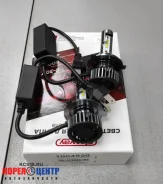 ����� H4 LED S08701003 (22W 6000K 4000Lm 12/24V 2-���� ) S08701016 ����