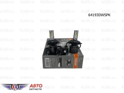 ����� H4 LED K9970-32605 (LED 12V 27W ) 64193DWSPK ����