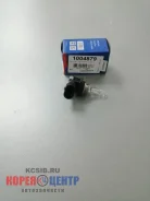 ����� HB3 18647-65009S (12V 60W ) AB0023 ����