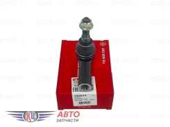 ���������� ������� Transit 14-22 1138275 (������ ������� CEF-34 ) CE0074 ����