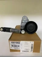 ���������� ���������� ����� Actyon(�200) 11-15 6712000270 (D20DTF) 2TES901RA ����