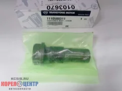 ���������� ���� Actyon, Kyron, Rexton E23 1110500311 (���������) 1110500311 ����