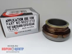 ��������� �������� Nexia 95-08, Lanos 02-15 90251210 (SOHC ) GBED012 ����