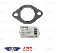 ��������� ��������� ������� Sorento 06- 0K52Y-40305 ARG181836 ����