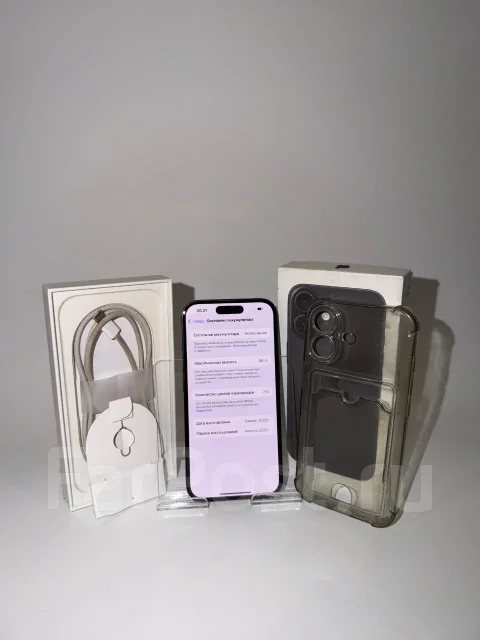 Apple iPhone 16. �/�, 128 ��, ������ ����