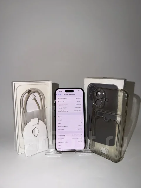 Apple iPhone 16. �/�, 128 ��, ������ ����