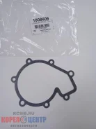 ��������� ����� Kyron 05-07, Musso 00-05, Korando 96-05 6612013080 (D20, D27) 763447 ����