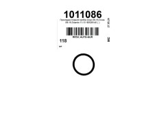 ��������� ������� ������ Aveo 08-15, Cruze 09-15, Orlando 11-13 90528145 RR50 ����