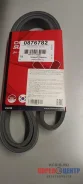 ������ ������������ 6/1913 Actyon 13-15 1729970092 (G20D HPS ��� ) 6PK1913 ����