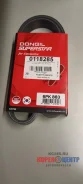 ������ ������������ 6PK884 Aveo ����� 1.4 F14D3 94 �. � 05- 96183110 6PK883 ����