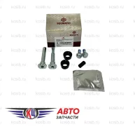 ����������� ����. ���. Carens 02-06 SG700234 (�� 1 �������, ������������ ) SG700234 ����