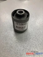����������� Starex RR ������ 16/60/80 RR 55216-4A000, ������ ������ 552164A000 ����