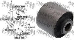 ����������� ������ Epica 06-12 96440041 CHAB004 ����