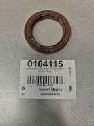 ������� Spectra ��������� FR 36,5/50,5/7 0B3C7-10602B, �������� KOS044 ����