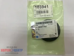 ������� ��������� FR Evanda, Epica 45/65/7 96307764, �������� 96307764 ����