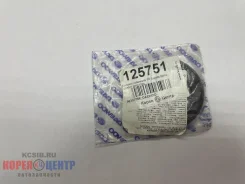 ������� ��������� FR Evanda, Epica 45/65/7 96307764, �������� 96307764 ����