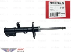 ������ Corolla 01-07 FR RH 48510-09530, ������ �������� RSA0017 ����