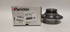 ������� Accent RUS RR (+ABS) 52710-25101, ������ ������ NBK1340 ����