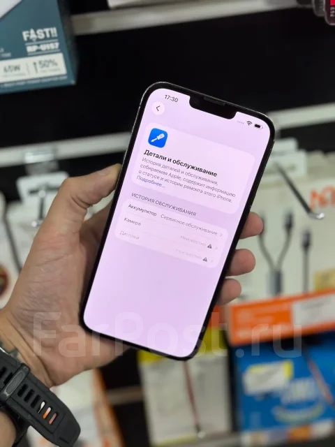Apple iPhone 13 Pro Max. �/�, 512 ��, ������, 3G, 4G LTE, 5G, ����������, ������� �������, ������������ ������� ����