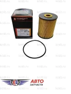 ������ �������� Octavia 04-13, Touareg 03-07, Jetta 06-11 021115562A (�������� ) 5013 ����