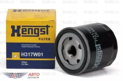 ������ �������� Polo 15-20, Polo 20-25 04E115561H H317W01 ����