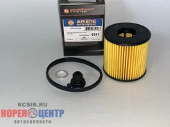������ �������� Sonata 19-21, K5 20-22 26350-2J000 (2.0i ) 5041 ����