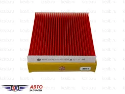 ������ ������ Atlas 16-22 8022003800 4893 ����