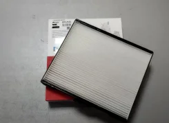 ������ ������ Elantra XD 00-03, Matrix 01-05 97133-2D000 DFC2532 ����