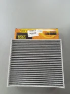 ������ ������ Palisade 18-21, Sorento Prime 15-18 97133-C5000 (�������� ) JDAC0062C ����