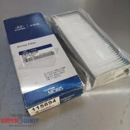 ������ ������ Sonata 01-05, Santa Fe 03-06, Trajet 00-04 97619-3D100 (���� ) 976193D100 ����