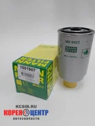 ������ ��������� Santa Fe 00-06, Starex 02-07 31922-26900 (dd=8 D4EA, D4EB, D4CB) WK842 ����