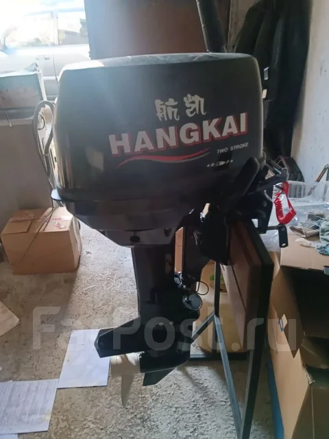 Hangkai. 9,8��.�., 2-�������, ����������, ���� S (381 ��), 2020 ��� ����