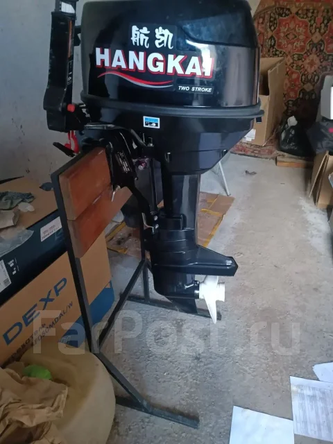 Hangkai. 9,8��.�., 2-�������, ����������, ���� S (381 ��), 2020 ��� ����