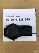 ������ �������� Dark Shadow BMW X5 G05 2018+ 66209826989 66209826989 ����