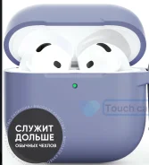 ������� ���� (������ ����� �������) �� AirPods ����