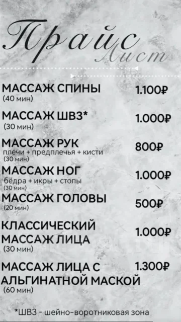 ������. ����