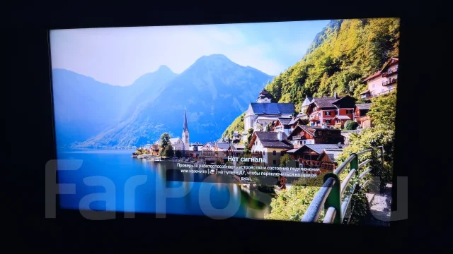 LG. LED ����