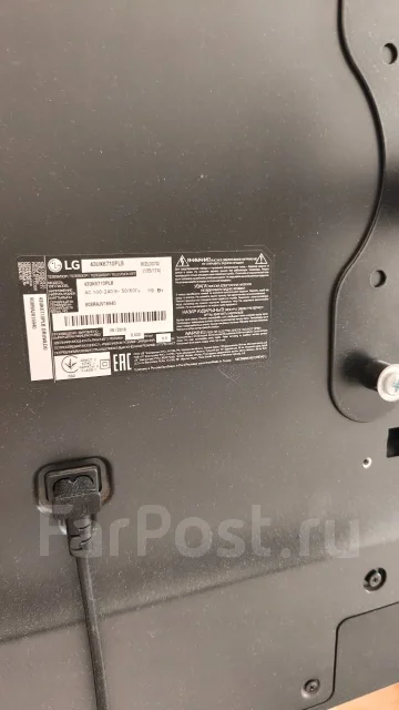 LG. LED ����