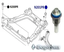 ����������� 2-06-2598 (�������) 2062598 ����