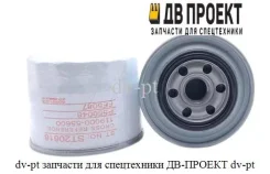 ������ ��������� ST20616 Stal 3194541001 ����