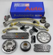 �������� ���� ��� Toyota 2TR-FE 2,7L (������) Mousson STK2Trfeg STK2TRFEG ����