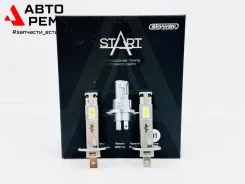 ����� LED Skyway Start H1 6000K 5000Lm, �������� 2 �� [S08201626] S08201626 ����