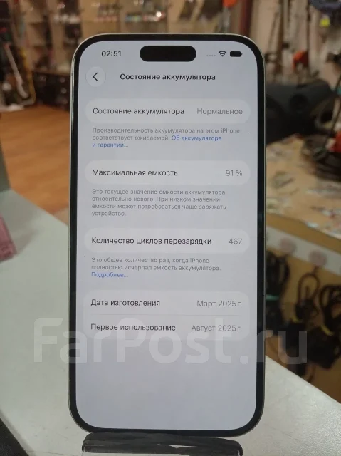 Apple iPhone 16. �/�, 128 ��, �����, 3G, 4G LTE, 5G, Dual-SIM, eSIM, ������� �������, ������������ ������� ����