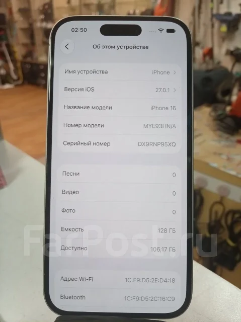 Apple iPhone 16. �/�, 128 ��, �����, 3G, 4G LTE, 5G, Dual-SIM, eSIM, ������� �������, ������������ ������� ����