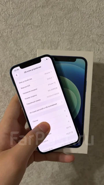 Apple iPhone 12. �/�, 64 ��, �����, 3G, 4G LTE, 5G, Dual-SIM, NFC, eSIM, ������� �������, ������������ ������� ����