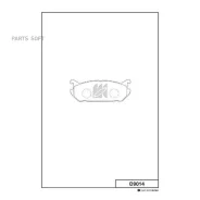 ������� ���������, �������� Kashiyama D9014 D9014 ����