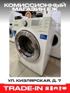 Samsung. �������� 8��� ����