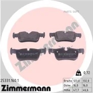 ������� �������� ! ����. 123x47x16 BMW 2/X1/i3, Mini Clubman/Countryman 12 Zimmermann 253311601 253311601 ����