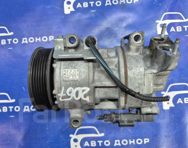 ���������� ������������ Citroen C4 B7 EB2DTS 9819714980 9819714980 ����